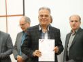 گزارش تصویری مراسم روز کارمند